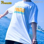 Photo by Plott Store (@StorePlott)