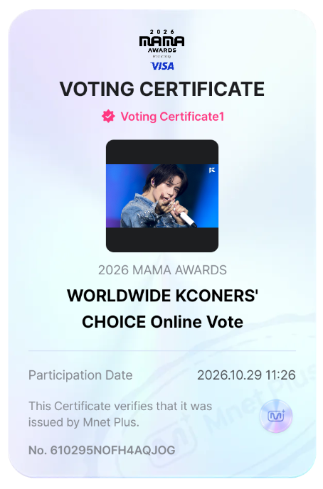 natsoobin's tweet photo. Tahun ini #TOMORROWXTOGETHER harus dapet bonsang yang iniiii! #2026MAMAVOTE https://t.co/LkzS9G7cF5