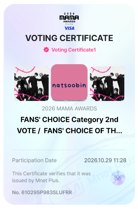 natsoobin's tweet photo. Tahun ini #TOMORROWXTOGETHER harus dapet bonsang yang iniiii! #2026MAMAVOTE https://t.co/LkzS9G7cF5