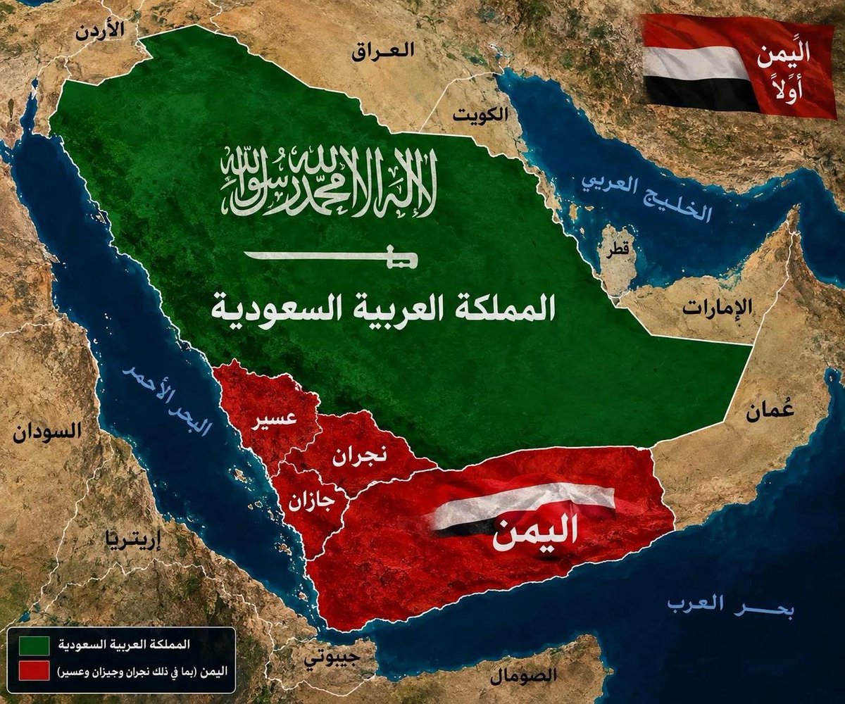 M1_k100's tweet photo. @5ehlI إنها عدالة الله... حتى البرق فضحهم وكشف يمنية نجران وجيزان وعسير 🇾🇪

سبحانه ما أعظمة https://t.co/iiy9n7mTVQ