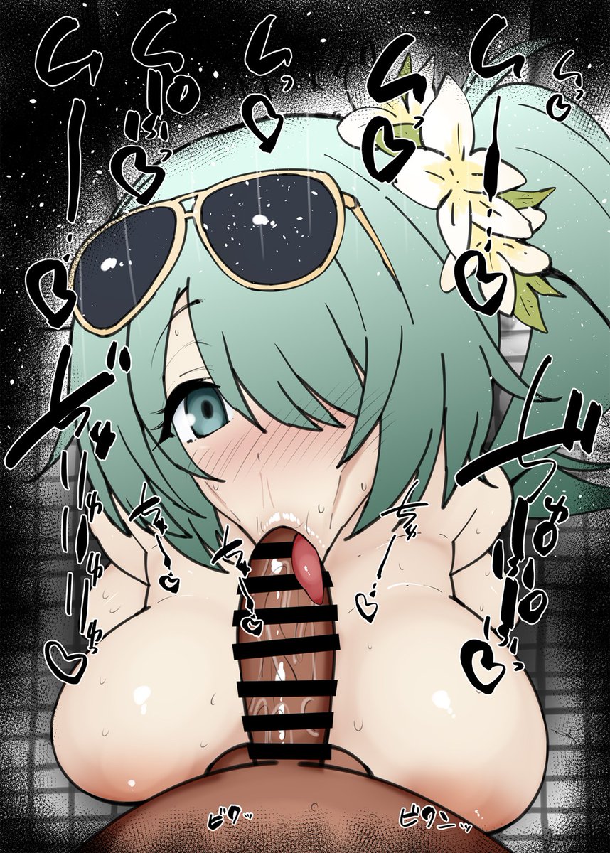 kuro_ginjou's tweet photo. ふぇらちお便女まとめ【350】
ブルアカキャラまとめ
宮内カナエ、近衛ミナ、橘ヒカリ、橘ノゾミ、錠前サオリ(水着)、槌永ヒヨリ(水着)
URLはリプ欄↓ https://t.co/pB001maQAo