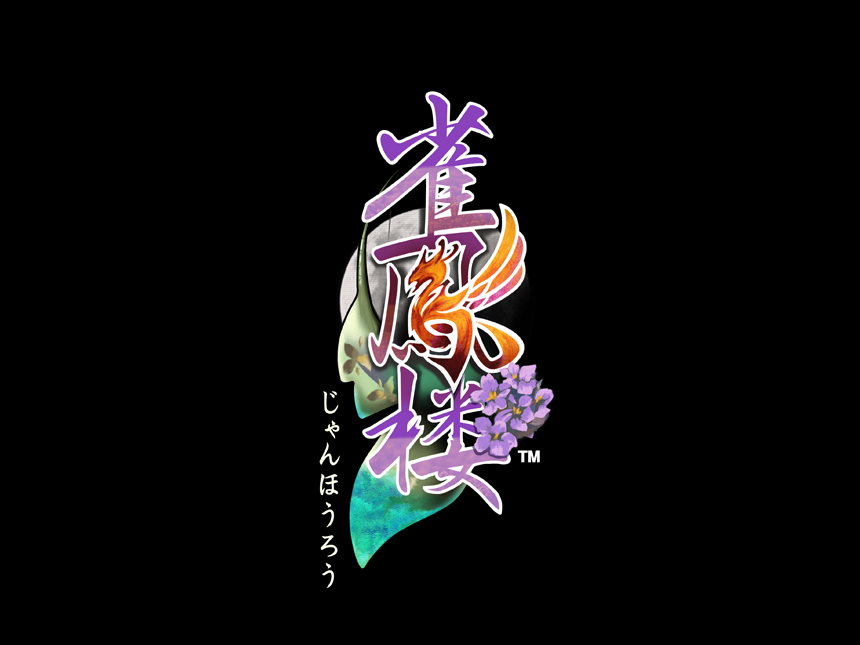 squareenix_jp's tweet photo. 【10/29は #インターネット誕生日 

2002年5月にスタートしたネットワークサービス『プレイオンライン』では『ファイナルファンタジーIX』のカードゲームをベースとした『テトラマスター』や麻雀ゲーム『雀鳳楼』を全国のプレイヤーとオンライン上で楽しむことができました。 https://t.co/H1eSmko4uT