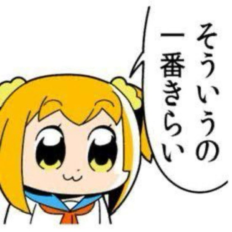 Sieg_Mr_K's tweet photo. @Mac850GX7124 いや全然。

どちらかというと https://t.co/TmxBVjJxwt