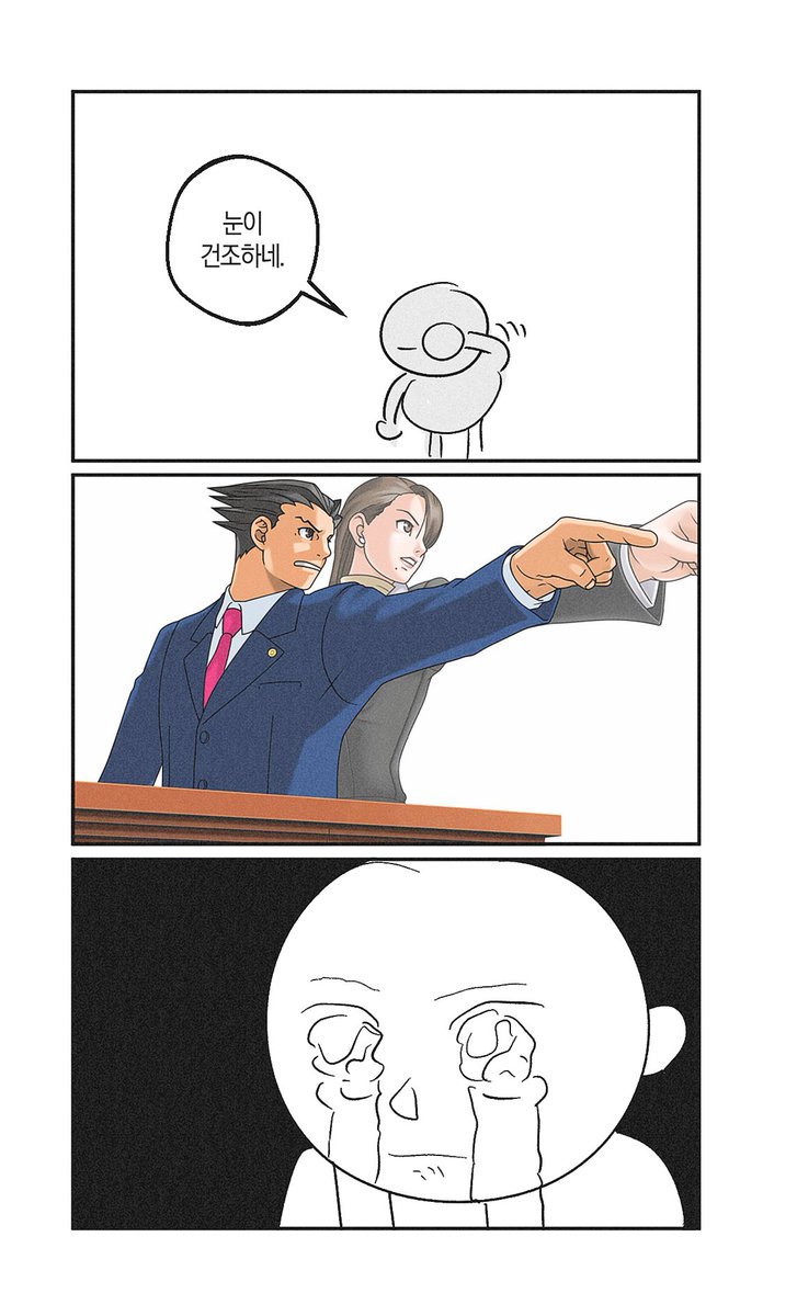 tomato__muscle's tweet photo. https://t.co/ywKT8yWBRr