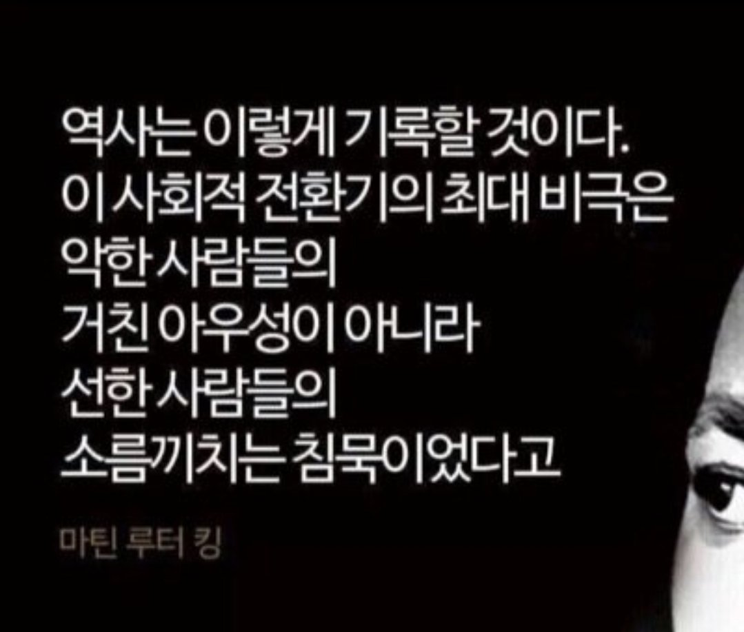 julchang's tweet photo. @Jaemyung_Lee 더해서, 주식상품중에 레버리지와 인버스의 상품이 있으면 제거해주시죠, 제가 손해를 봐서 알고 있습니다. ai에게 물어보니 역시답은 개헌이네요.개헌을 말하면, 담합자들이 재선으로 시선을 돌리는 지랄을 하는데, 민이 그 사기질에 당하네요. https://t.co/yoos0vOiWt