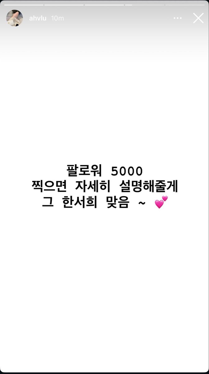 obwtb4's tweet photo. 하루도 안 돼서 사과문 올리고 쫄튀할거면 ㅎㅅㅎ한테 왜 깝친거임? https://t.co/8Ea2Be7KQJ