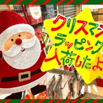 Photo by 文房堂(ぶんぽうどう)｜画材・文具・雑貨｜神田神保町 (@bumpodo)