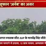 Photo by News18 Uttar Pradesh (@News18UP)