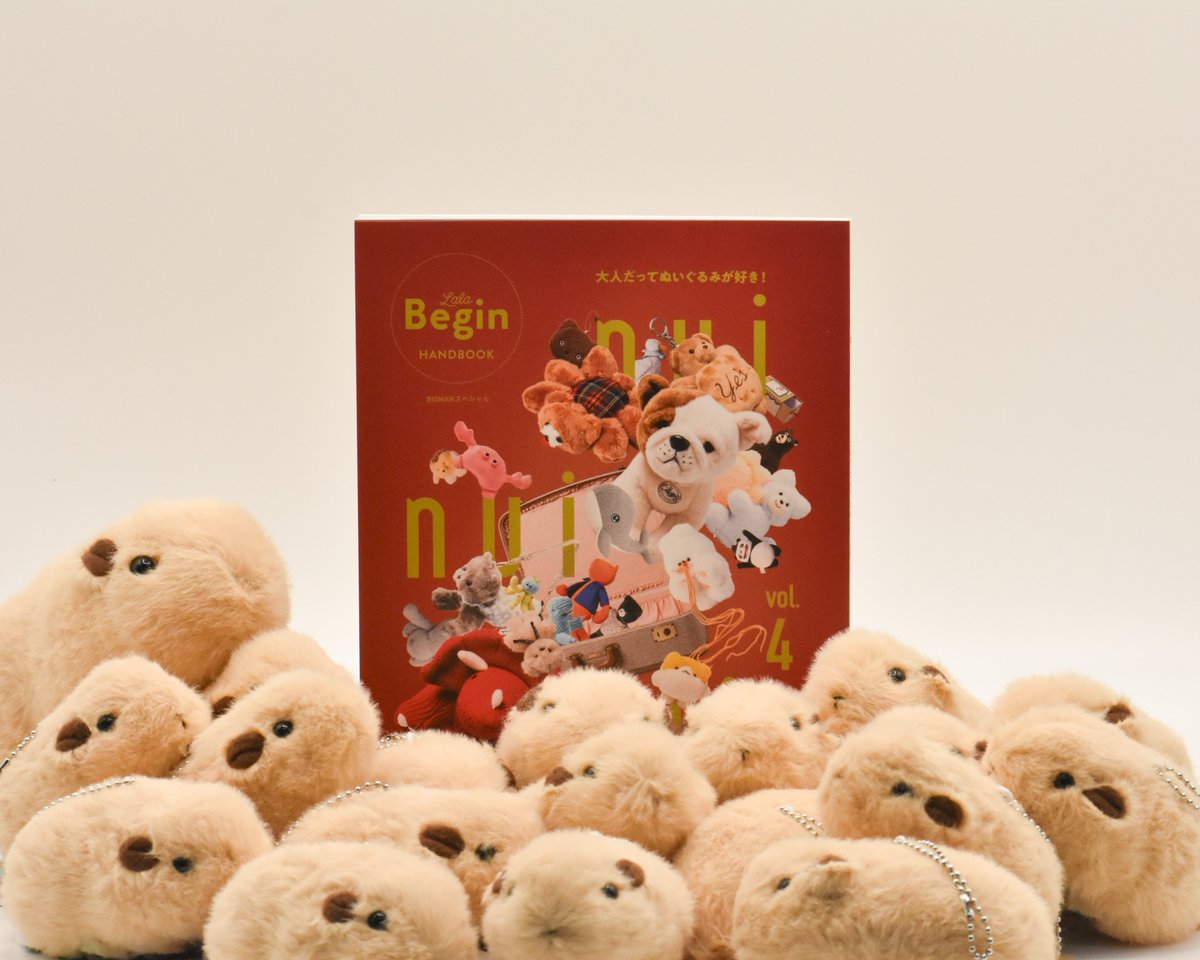 seibutuen_info's tweet photo. このたび、生物園の「グンディますこっとぬいぐるみ」が、「勝手にぬいぐるみアワード2026～かわいい顔して、世間をザワつかせた部門～」にて、「まるで本物で賞」を頂きました！🙌🎉

一昨日発売の雑誌「nui nui nui！ 大人だってぬいぐるみが好き！ Vol.4」にて掲載されています！
お近くの書店等にてお見かけの際はぜひチェックください！

#足立区生物園 #グンディ #オリジナルぬいぐるみ
グンディぬいは #生物園オンラインショップ でも販売中！