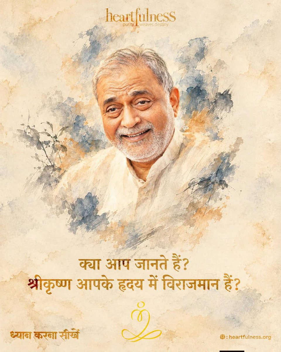 Pmchsingh's tweet photo. Good morning everyone https://t.co/nJ8Xs0PDOn