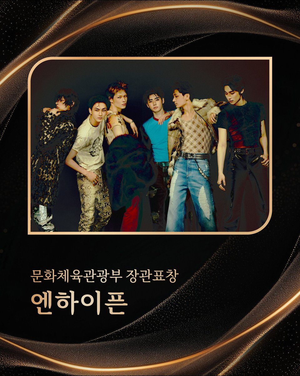 misolhelianthus's tweet photo. engenes are so spoiled wdym we are getting a special collaboration ENHYPEN x DUNE: Part Three on Mama Awards and ENHYPEN being awarded the Minister of Culture, Sports and Tourism Commendation at the 17th Korea Popular Culture and Arts Award 

congratulations to our six hard working boys @ENHYPEN_members 🥹 proud is an understatement thank you for giving us motivation to double our efforts and the more reason for us to vote on MAMA and secure the Daesang and Bonsang awards for you guys ✨