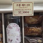 Photo by 팝콩🦕 (화이트바막교환구해요) (@caei)