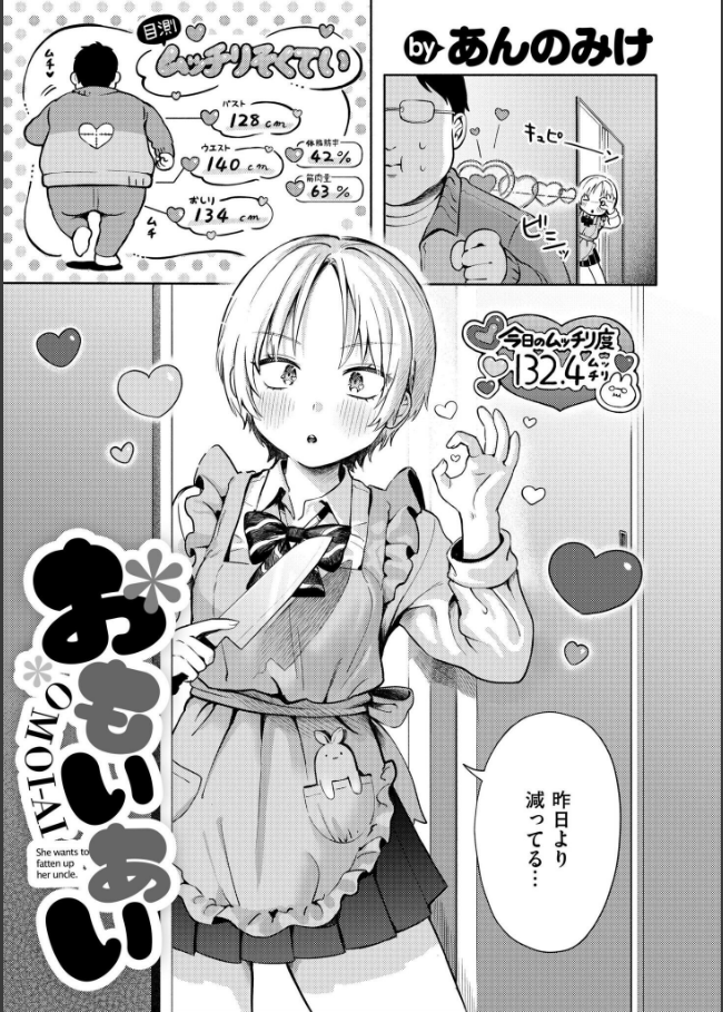 lorana6969's tweet photo. https://t.co/rkXjKwBvGI
