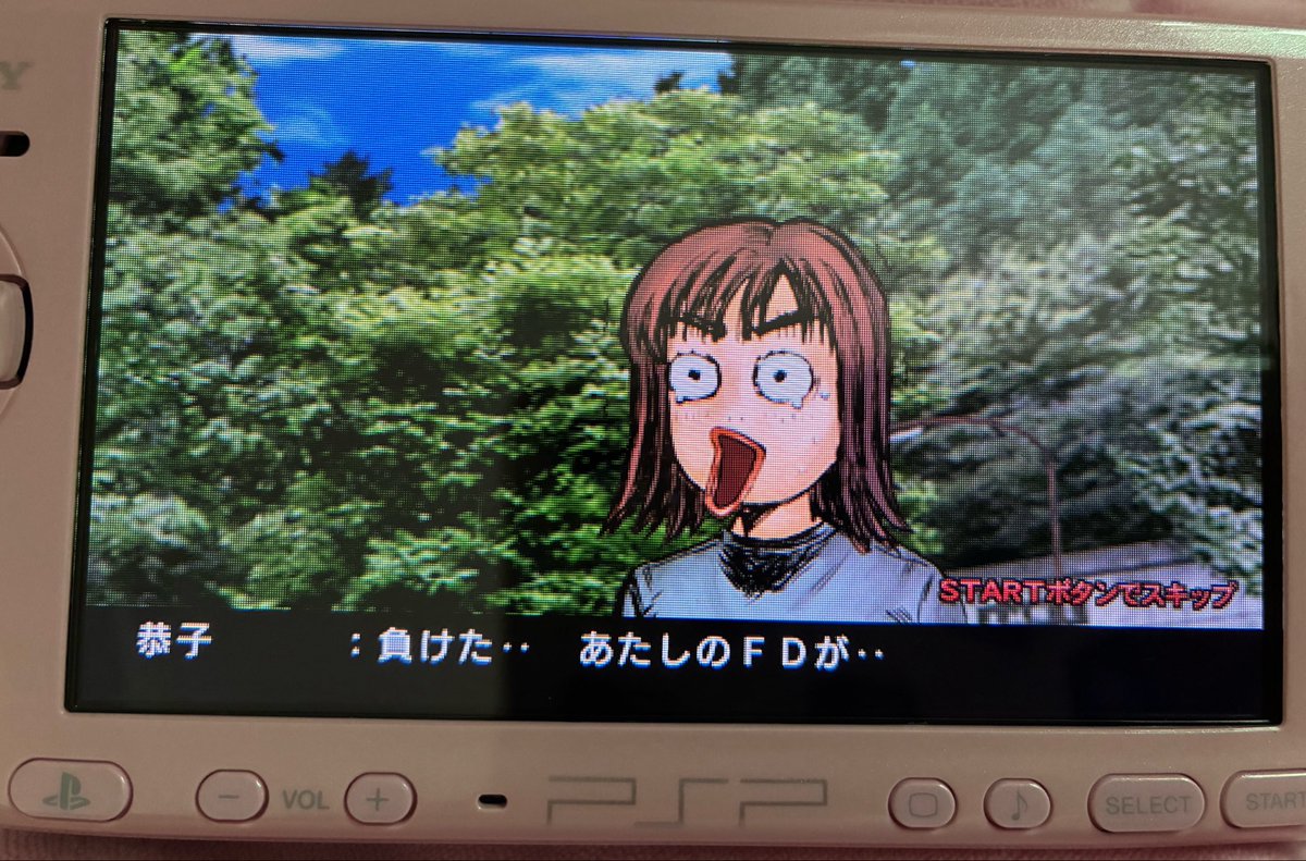 Lov_ZonlYyou's tweet photo. 恭子ちゃんくらいなら勝てるけど
もうこっからがもうきつい https://t.co/n1EoCyFLdL