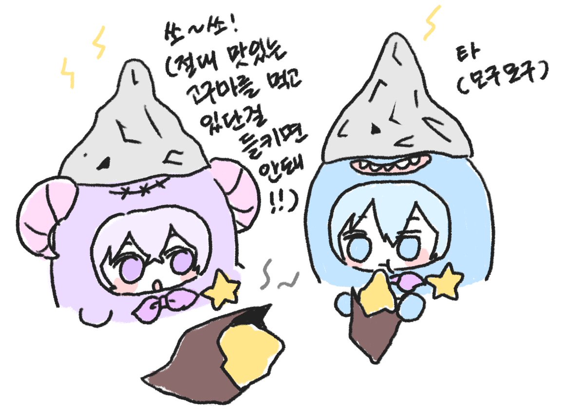 yaongi172931's tweet photo. https://t.co/hbva5mo70t