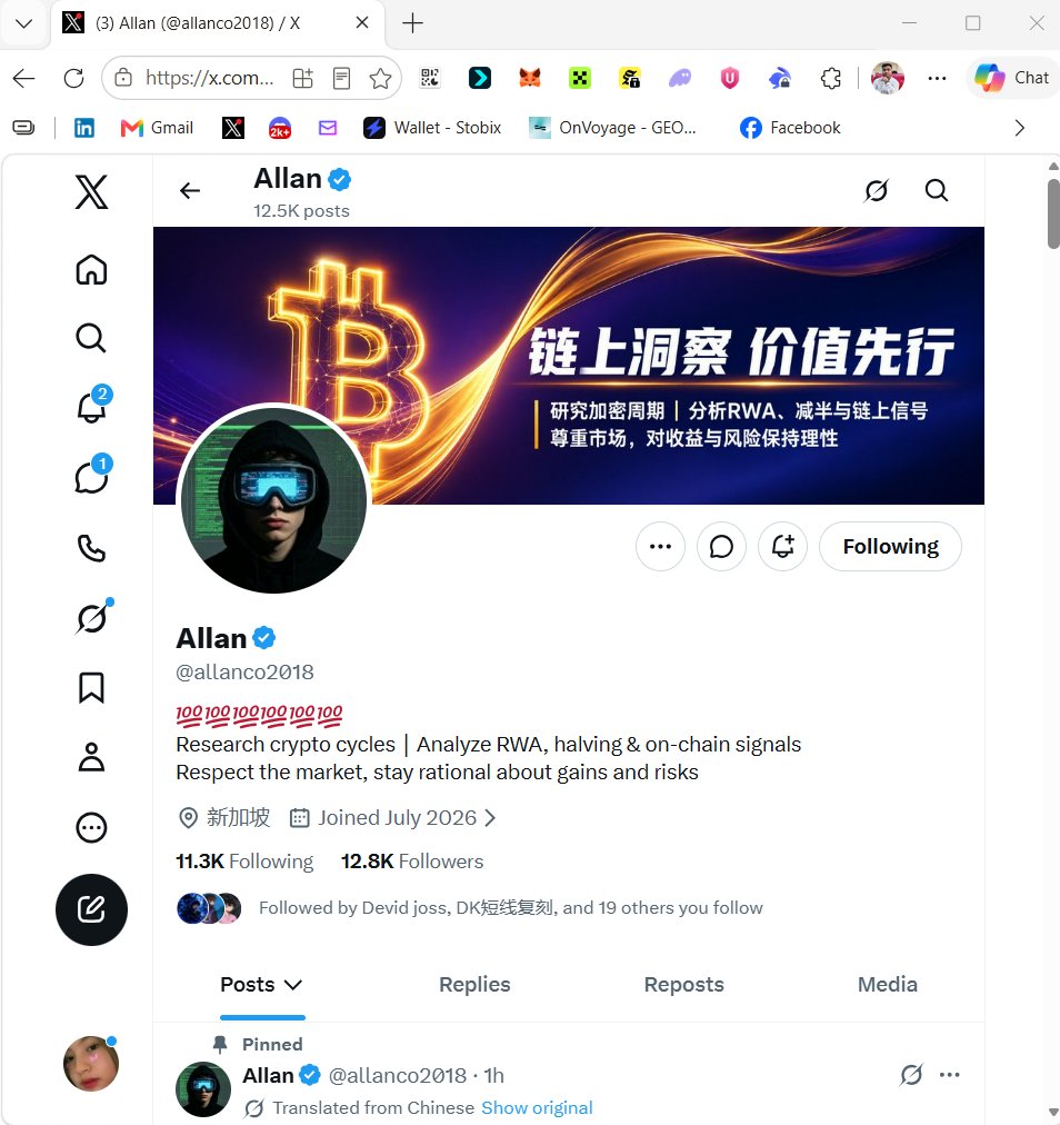 bamsagara's tweet photo. @lxtx520 @DKFK1688 @daenbnb @allanco2018 0x06e5c055945e1B8a7c2cf59393d027D23602773d https://t.co/eXaCI0rnHC