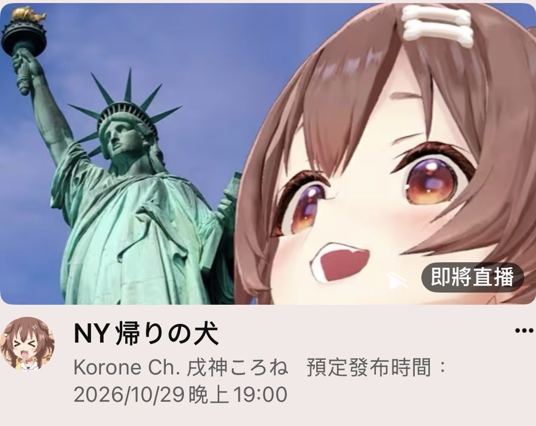 Ghosttttt_0_0's tweet photo. 日本時間 20:00 https://t.co/Vnqb7EaL0Y