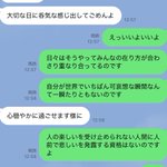 Photo by 635 (@635zzzz)