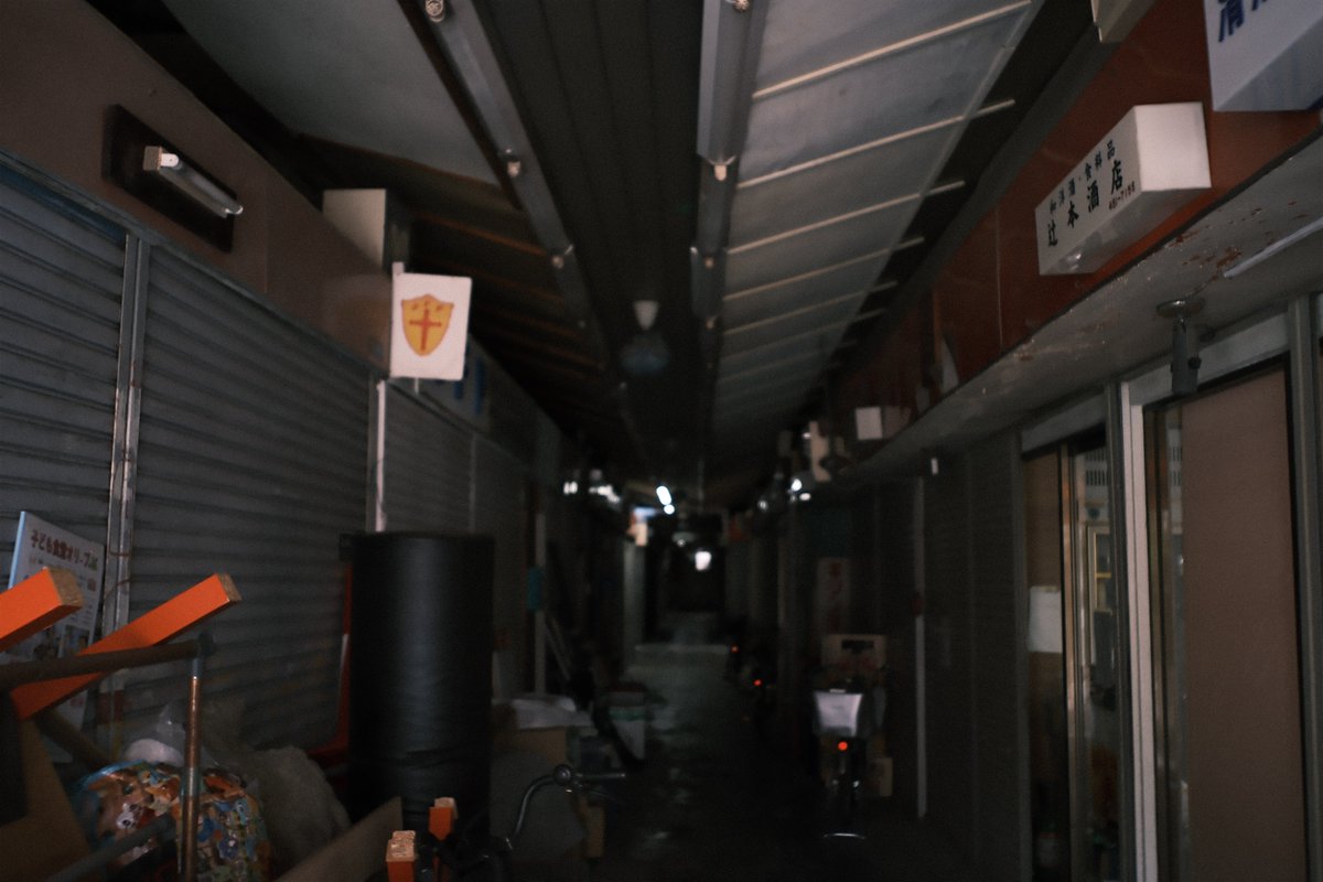 kentan728's tweet photo. 尼崎市　長栄市場　＃クラシックネガ https://t.co/4cQ4PcbaKr