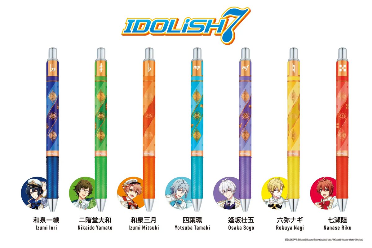 i7_goodscheck's tweet photo. アイナナ×エナージェルのコラボボールペンが登場！✨

【アイドリッシュセブン×エナージェル】

IDOLiSH7、TRIGGER、Re、ŹOOĻの全16種！
メンバーカラーを取り入れた限定デザイン！

2027年2月20日(土)より順次発売！

https://t.co/yawwnboEfx https://t.co/LET7BoyzvZ