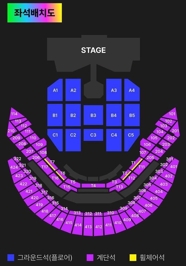 d5skj1's tweet photo. MMA2026 (멜론뮤직어워드) 티켓 양도

11.14
A3구역 3열 장당 14
B3구역 1열 장당 16
T3구역 3열 장당 14

11.15
A2구역 1열 장당 16
B3구역 3열 장당 14
C4구역 5열 마감‼️

단석/연석
모든문의DM주세요🙏 https://t.co/dT0GgVouqW