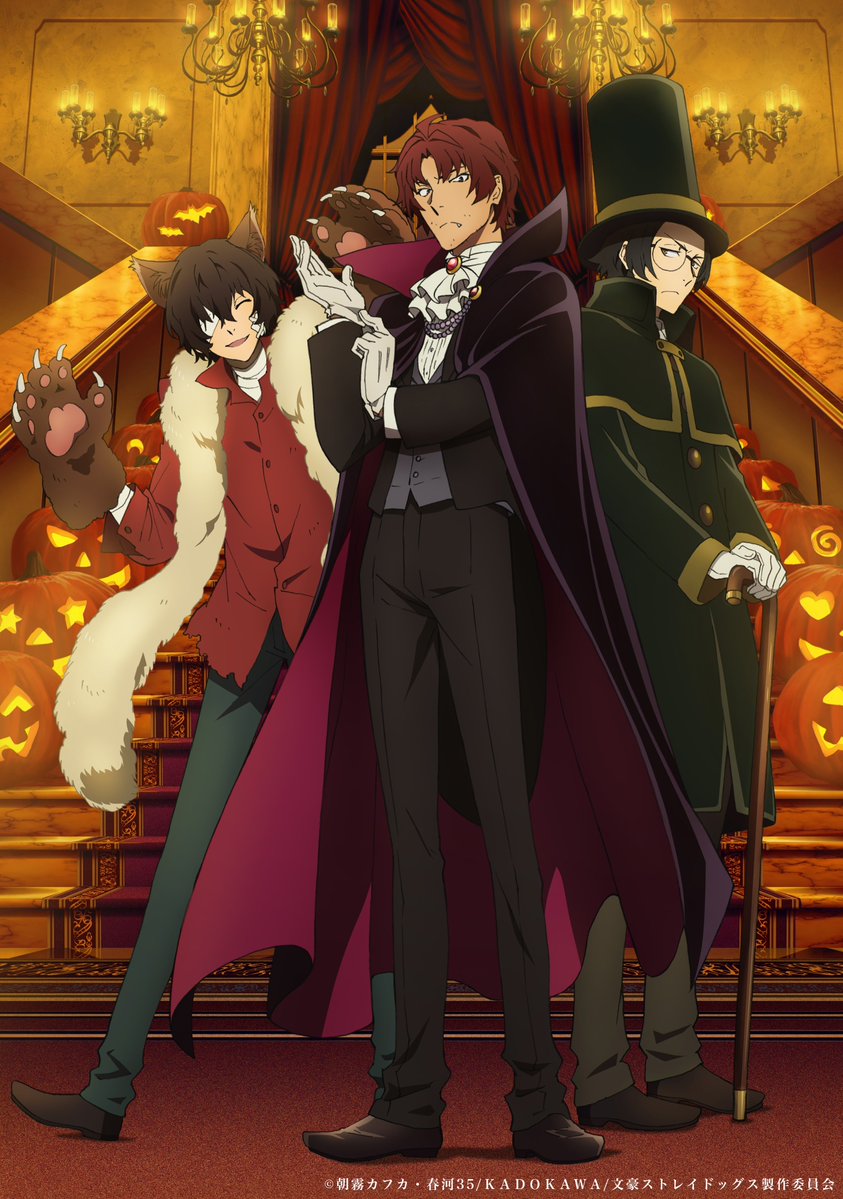 bungosd_anime's tweet photo. 【Happy Halloween】
本日は死者と生者が巡り合う不思議な日、ハロウィン。

2016年に公開したイラストをお届けします！

皆様、素敵な一日をお過ごしください。
それでは皆様ご一緒に『Trick or Treat！』

#bungosd
#Halloween2026 https://t.co/jhADkw1Xp8