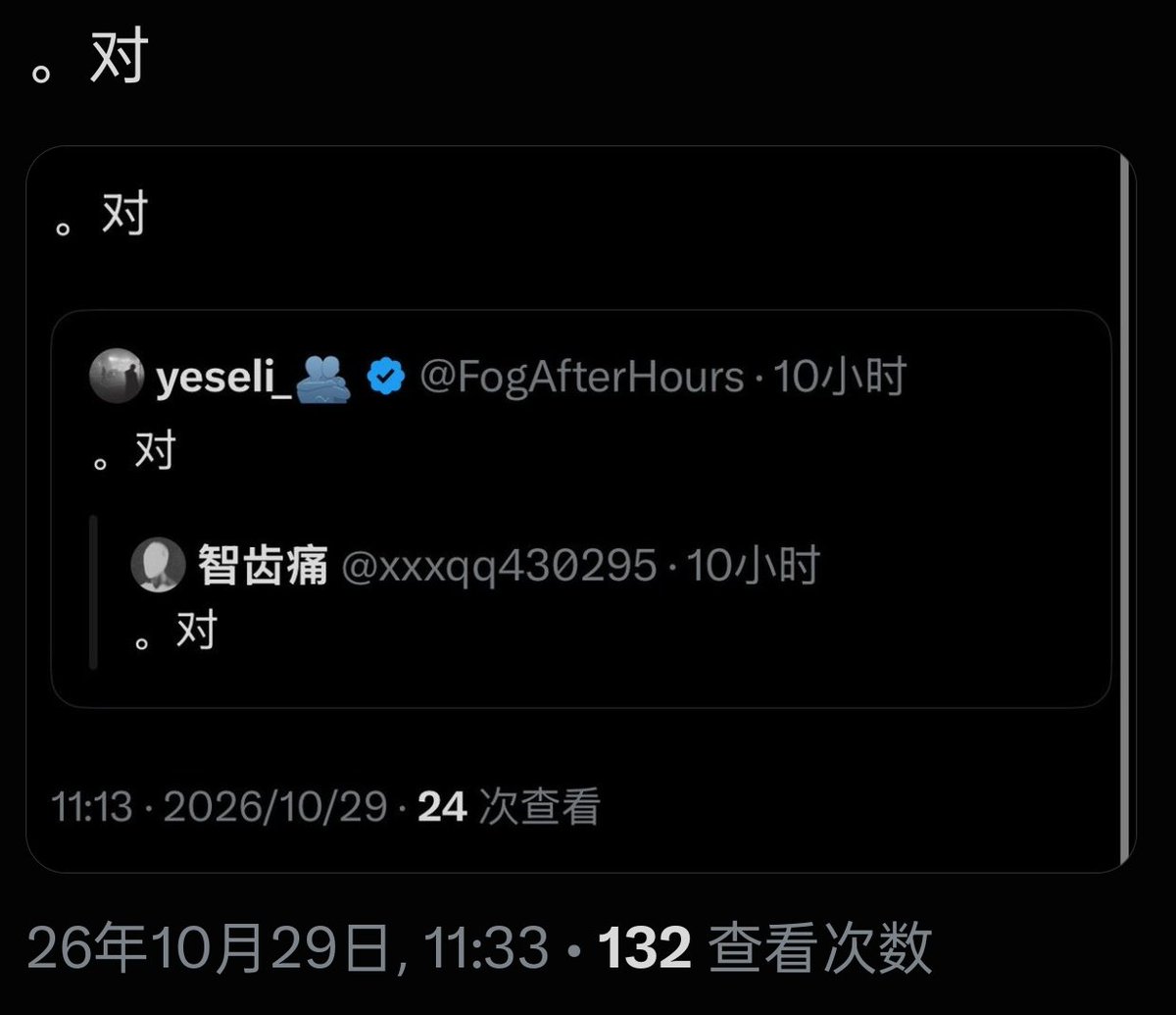 KFCee_1071's tweet photo. 。对 https://t.co/oRdjFctYU2