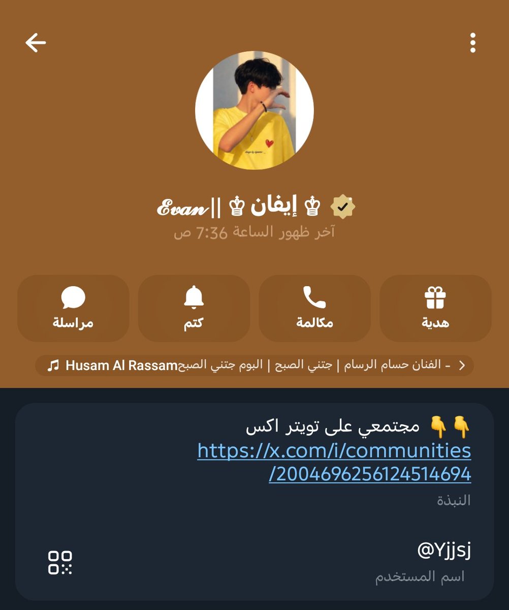 bakosan_n's tweet photo. #minichatt #anxiouspandaa 
مكتبه متكامله عروض الخميس 🔥 

للاشتراك https://t.co/y55xz2HrIs https://t.co/KZmVksJnaG
