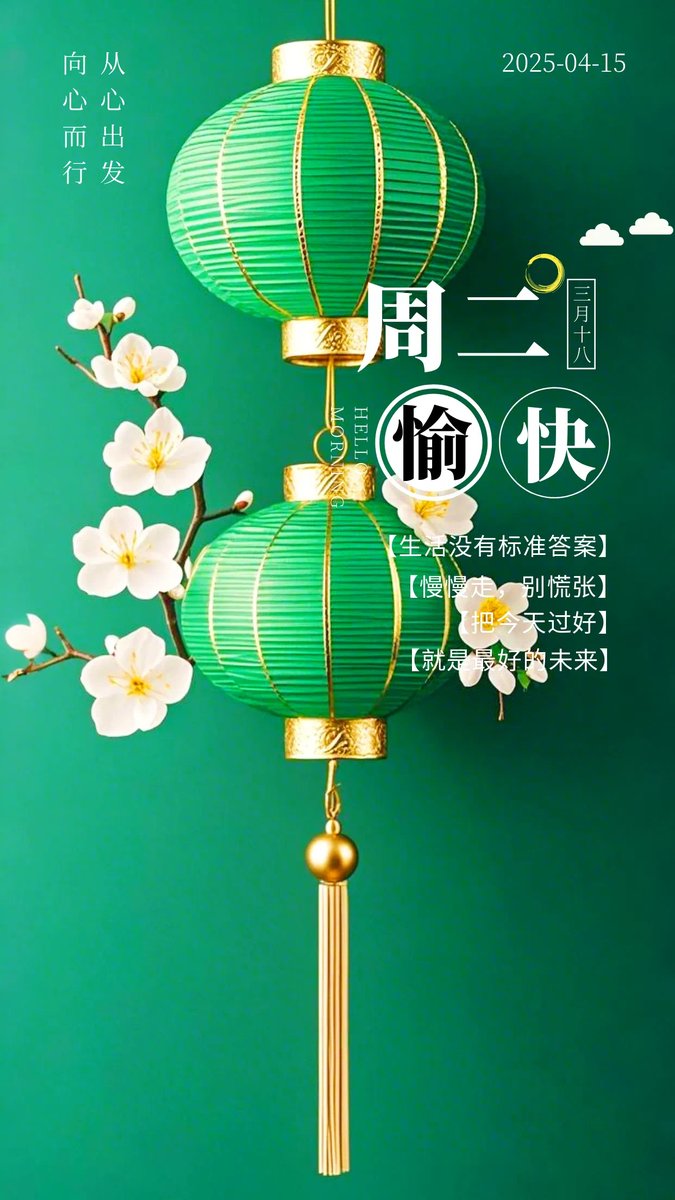 i_hy_n3's tweet photo. [猛閲苑芬さん、本日もお疲れ様！今日はゆっくり休んでね]， https://t.co/mltiijRjKM