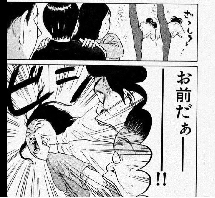 BEj4n0's tweet photo. @okamotosayuri02 「暴力的な威嚇や大音量での街宣、市民生活を脅かす不当な嫌がらせを行う側が100%悪いです」 https://t.co/2QsMeSKRyM
