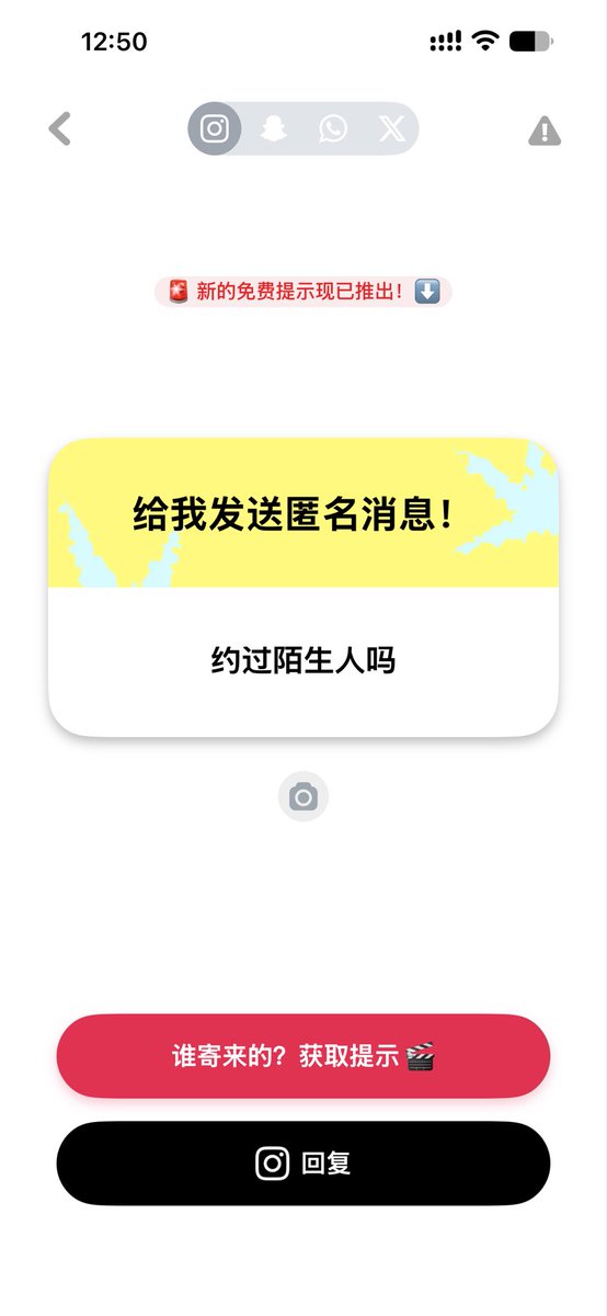 dearKingApple's tweet photo. 没有；还行吧我更爱麻酱的 https://t.co/9pTN7qxSzW