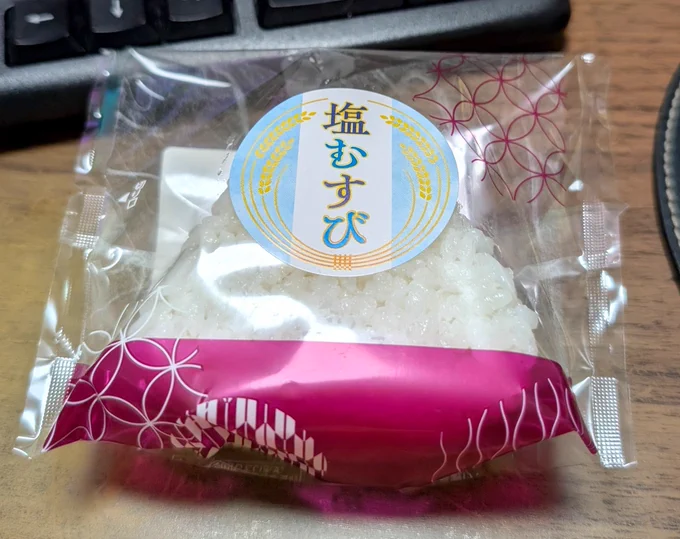 Image from じゅんのなかのひと。 (@MadDogJester)