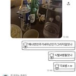 Photo by 덕임입니다!!! (@imdeokim)