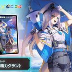Photo by デュエル・マスターズ プレイス【公式】 (@dmps_info)