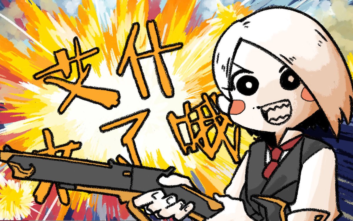 tubeWgRV7baF64Z's tweet photo. [痘匠谄扰稍は私の毎日の小さな幸せ]， https://t.co/WIyJlY748j