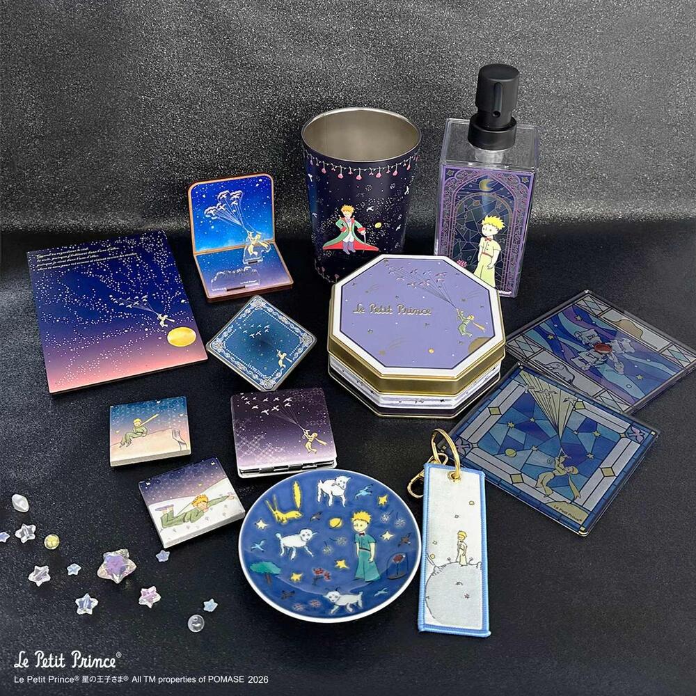 fashionpressnet's tweet photo. 「星の王子さま」展の限定グッズ＆カフェ、夜空を描いたビスケット缶や王子さまのケーキプレート - https://t.co/zesOJgz2i3 https://t.co/4jm7bkDGa5