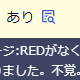 Photo by 澤田食品【公式】いか昆布/神戸 (@sawadafood)