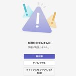 Photo by とよし🍅株式会社トクイテン代表 (@toyoshi)