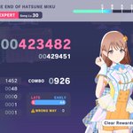 Photo by Evie ⋆˚࿔ (@FrogPerson3)