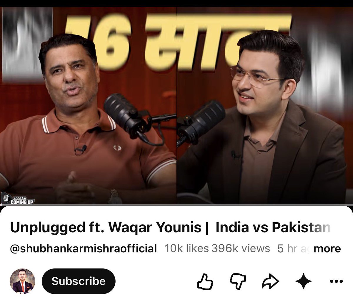 RoflGandhi_'s tweet photo. Achha ji…aisa hai kya 

Ab usi Waqar Younis ka podcast lene Sharjah pahunch gaye, jiske liye Star Sports ko gariya rahe the 🤣 https://t.co/4sc3z6hsRz