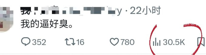 Menna00158556's tweet photo. 我刚玩推特不是很懂

这些话也能发而且会爆热门推荐？？？ https://t.co/bjyjwXDhv9