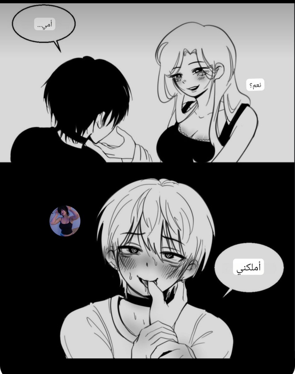 LeLeddee's tweet photo. انت ومين https://t.co/IOs6nyRfT1