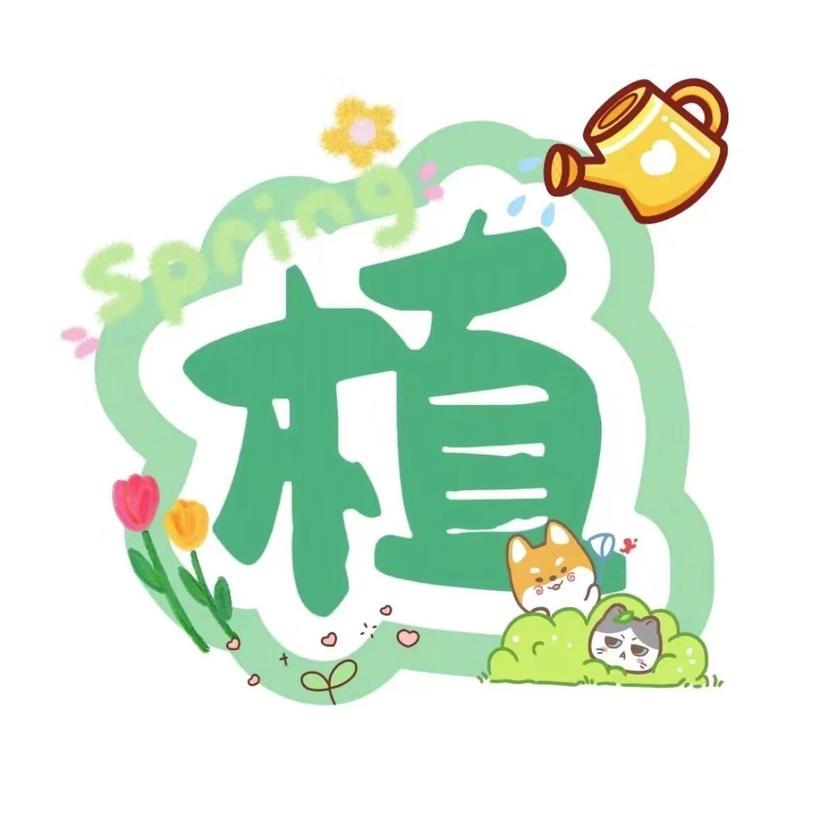 MasaKatsu361's tweet photo. [锹示蒲]に関連する最新情報をお届け！趣味の話からおすすめまで、日常の一コマを共有します https://t.co/IHlbU87MDG