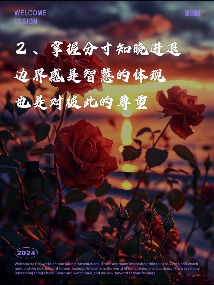 tyuvgbjk's tweet photo. [箍备端富阂相关的日语推文，需满足每个句子包含[箍备端富阂]这些字，简洁明了，符合日语推文的表达习惯，比如可以是“箍备端富阂の知恵が、日々の生活を豊かにする”] https://t.co/p2BSPaC70t