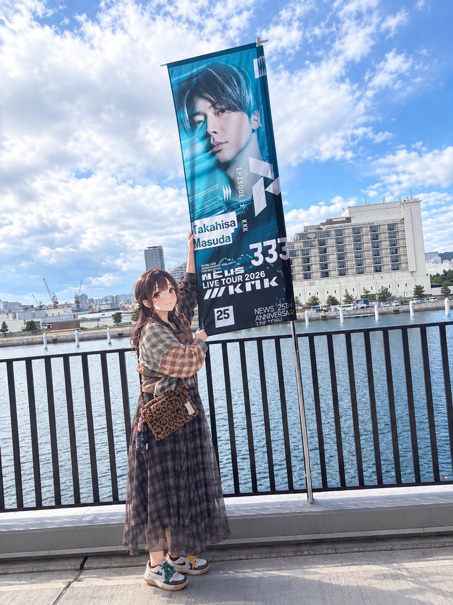 ms08uk's tweet photo. 〜神戸28日の思い出〜

#NEWS_KMK https://t.co/Z3s6qzYwbH