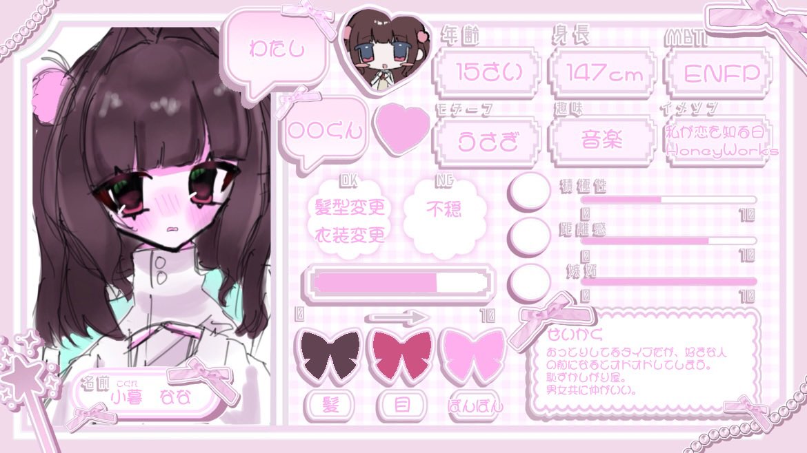 ally11zi's tweet photo. @m_g_h_4 ご縁がありましたら(ᐡ ̥_ ̫ _ ̥ᐡ)
夢絵希望です♩ https://t.co/tJmq26hSSq