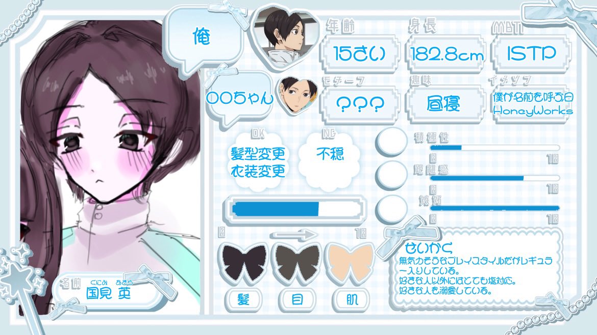 ally11zi's tweet photo. @m_g_h_4 ご縁がありましたら(ᐡ ̥_ ̫ _ ̥ᐡ)
夢絵希望です♩ https://t.co/tJmq26hSSq