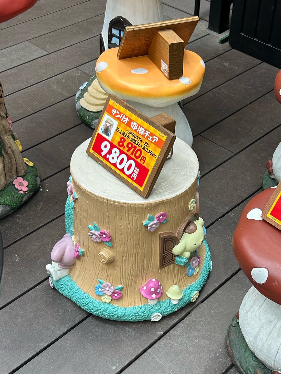mrbknkwii's tweet photo. こんなテーブルとチェアが置けるバチクソ広い庭付きの家に住んでみたかった人生だった🏠
こんなん毎日がピューロランドやん https://t.co/82BzKtAOhr