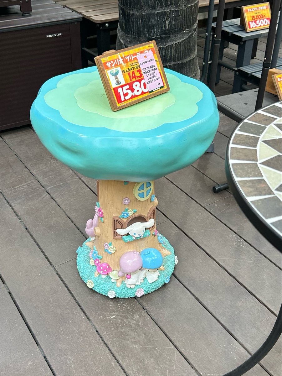 mrbknkwii's tweet photo. こんなテーブルとチェアが置けるバチクソ広い庭付きの家に住んでみたかった人生だった🏠
こんなん毎日がピューロランドやん https://t.co/82BzKtAOhr