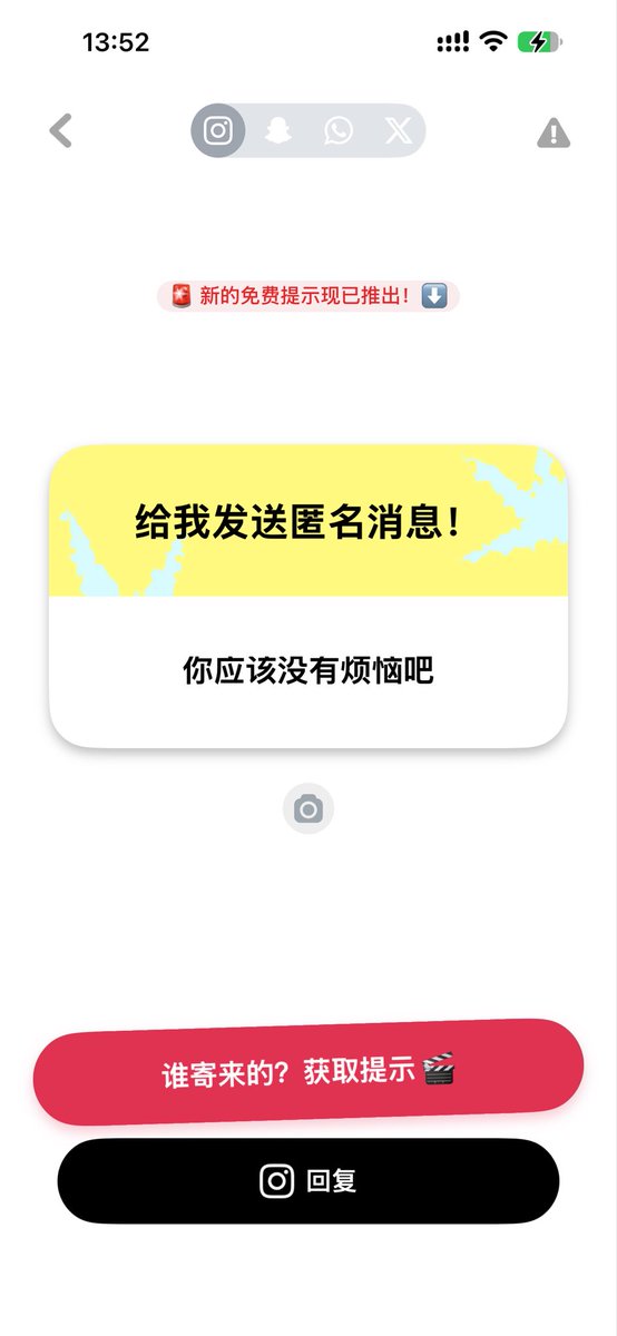 dearKingApple's tweet photo. 有啊，比较少，我很容易满足的；传教士，喜欢亲 https://t.co/Qd5lORU3cT